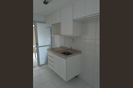 Apartamento para alugar com 60m², 2 quartos e 1 vaga