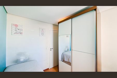 Apartamento para alugar com 61m², 2 quartos e 1 vagaQuarto 2