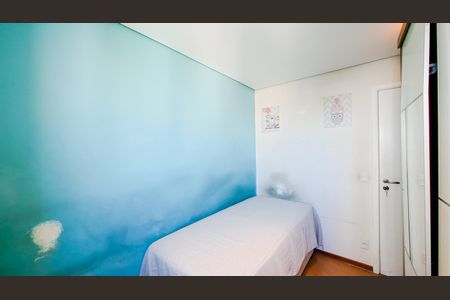 Apartamento para alugar com 61m², 2 quartos e 1 vagaQuarto 2