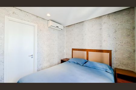 Apartamento para alugar com 61m², 2 quartos e 1 vagaSuíte