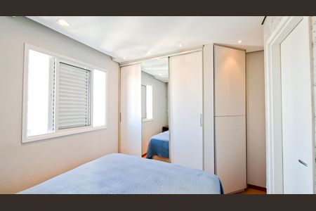 Apartamento para alugar com 61m², 2 quartos e 1 vagaSuíte