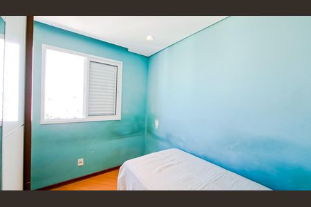 Apartamento para alugar com 61m², 2 quartos e 1 vagaQuarto 2