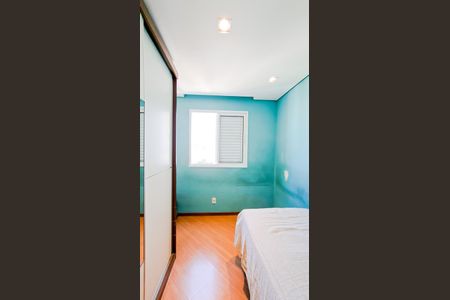 Apartamento para alugar com 61m², 2 quartos e 1 vagaQuarto 2