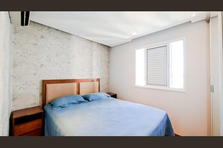 Apartamento para alugar com 61m², 2 quartos e 1 vagaSuíte