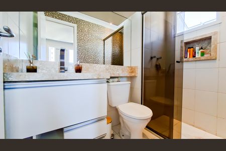 Apartamento para alugar com 61m², 2 quartos e 1 vagaBanheiro da Suíte