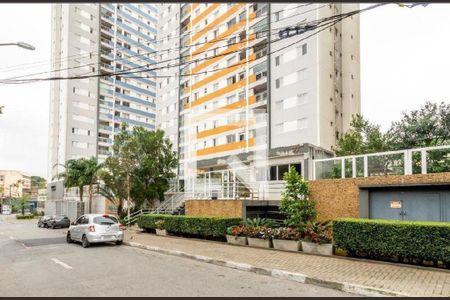 Apartamento para alugar com 61m², 2 quartos e 1 vagaFachada do Condominio