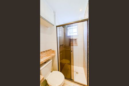 Apartamento para alugar com 61m², 2 quartos e 1 vagaBanheiro