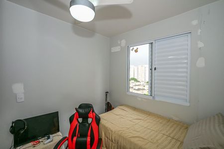 Apartamento para alugar com 42m², 2 quartos e 1 vagaQuarto 1