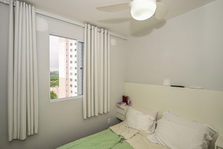 Apartamento para alugar com 42m², 2 quartos e 1 vagaQuarto 2