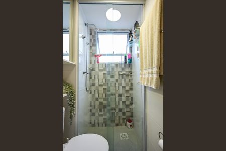 Apartamento para alugar com 42m², 2 quartos e 1 vagaBanheiro