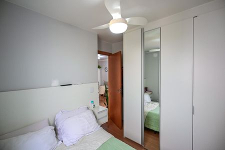 Apartamento para alugar com 42m², 2 quartos e 1 vagaQuarto 2