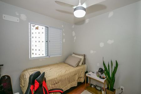 Apartamento para alugar com 42m², 2 quartos e 1 vagaQuarto 1