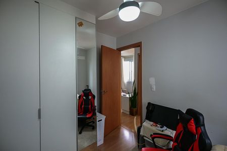 Apartamento para alugar com 42m², 2 quartos e 1 vagaQuarto 1