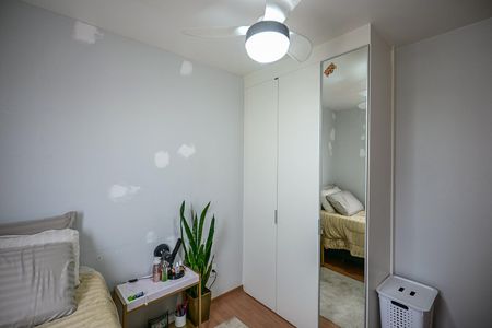 Apartamento para alugar com 42m², 2 quartos e 1 vagaQuarto 1