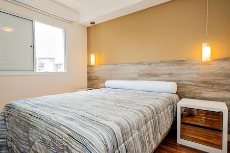 Apartamento para alugar com 50m², 1 quarto e 1 vaga