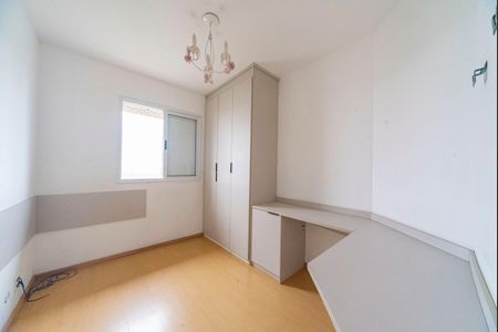 Apartamento para alugar com 79m², 3 quartos e 1 vaga