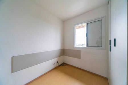 Apartamento para alugar com 79m², 3 quartos e 1 vaga