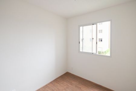 Apartamento para alugar com 32m², 2 quartos e sem vaga Apartamento para alugar com 32m², 2 quartos e sem vagaQuarto 2