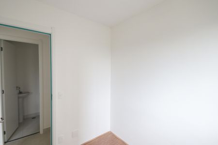 Apartamento para alugar com 32m², 2 quartos e sem vaga Apartamento para alugar com 32m², 2 quartos e sem vagaQuarto 1