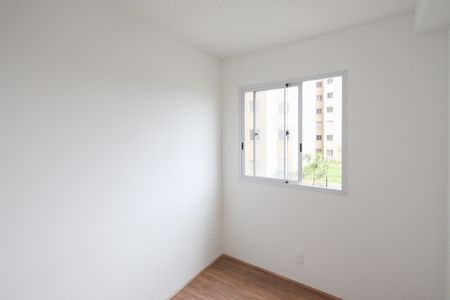 Apartamento para alugar com 32m², 2 quartos e sem vaga Apartamento para alugar com 32m², 2 quartos e sem vagaQuarto 1