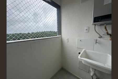 Apartamento para alugar com 52m², 2 quartos e 1 vaga Apartamento para alugar com 52m², 2 quartos e 1 vagaÁrea de Serviço