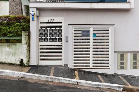 Apartamento para alugar com 36m², 2 quartos e sem vaga Apartamento para alugar com 36m², 2 quartos e sem vagaFachada do condomínio