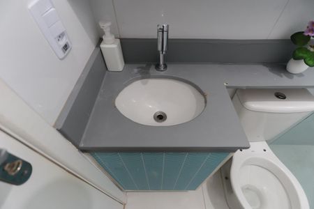 Apartamento para alugar com 36m², 2 quartos e sem vaga Apartamento para alugar com 36m², 2 quartos e sem vagaBanheiro