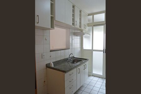 Apartamento para alugar com 72m², 3 quartos e 2 vagas