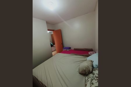 Apartamento à venda com 40m², 2 quartos e 1 vaga Apartamento à venda com 40m², 2 quartos e 1 vagaQuarto