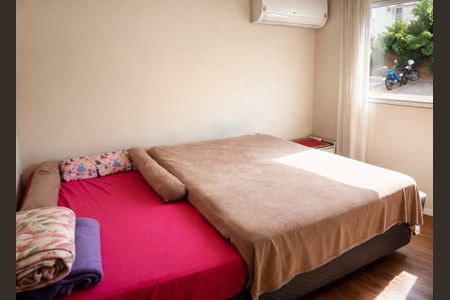 Apartamento à venda com 40m², 2 quartos e 1 vaga Apartamento à venda com 40m², 2 quartos e 1 vagaQuarto