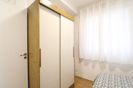 Apartamento para alugar com 35m², 2 quartos e sem vagaQuarto 2