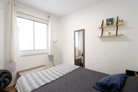 Apartamento para alugar com 35m², 2 quartos e sem vagaQuarto 1