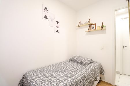 Apartamento para alugar com 35m², 2 quartos e sem vagaQuarto 2
