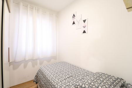 Apartamento para alugar com 35m², 2 quartos e sem vagaQuarto 2