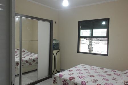 Apartamento para alugar com 60m², 2 quartos e sem vagaQuarto 1