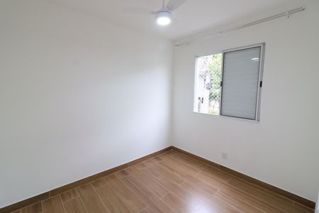 Apartamento para alugar com 50m², 2 quartos e 1 vagaQuarto 1