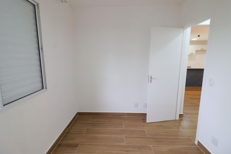 Apartamento para alugar com 50m², 2 quartos e 1 vagaQuarto 2