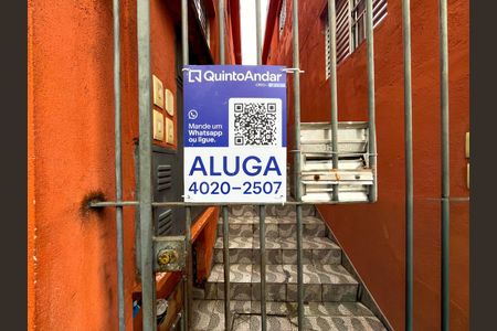 Casa de condomínio para alugar com 50m², 1 quarto e sem vagaFachada