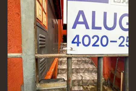 Casa de condomínio para alugar com 50m², 1 quarto e sem vagaPlaquinha