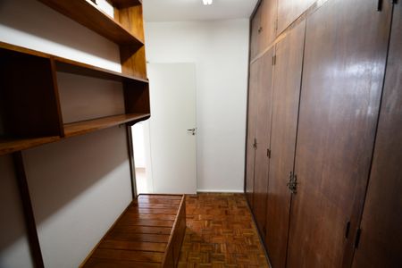 Apartamento para alugar com 138m², 3 quartos e 1 vagaQuarto de Serviço
