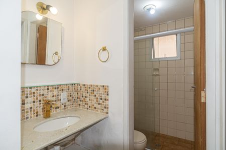 Apartamento à venda com 49m², 2 quartos e 1 vagaBanheiro
