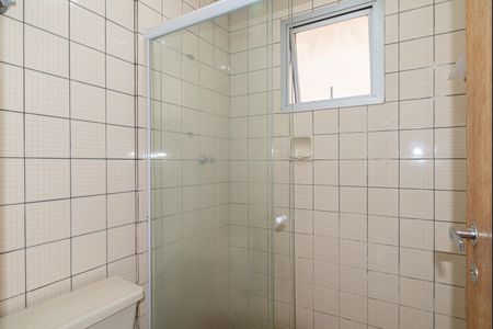 Apartamento à venda com 49m², 2 quartos e 1 vagaBanheiro