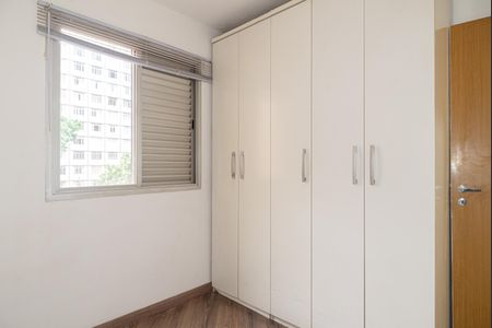 Apartamento à venda com 49m², 2 quartos e 1 vagaQuarto 1