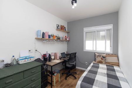 Apartamento à venda com 87m², 3 quartos e 1 vagaQuarto 1