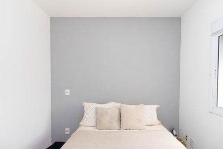 Apartamento à venda com 87m², 3 quartos e 1 vagaQuarto Suíte