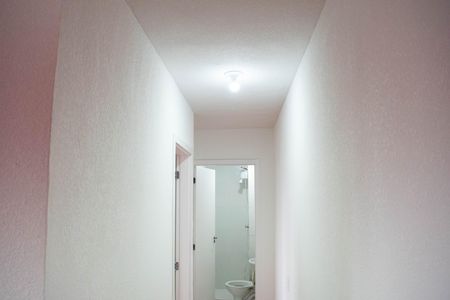Apartamento para alugar com 43m², 2 quartos e sem vaga Apartamento para alugar com 43m², 2 quartos e sem vagaCorredor