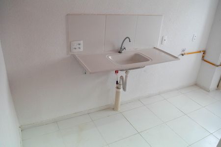 Apartamento para alugar com 43m², 2 quartos e sem vaga Apartamento para alugar com 43m², 2 quartos e sem vagaCozinha