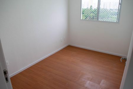 Apartamento para alugar com 43m², 2 quartos e sem vaga Apartamento para alugar com 43m², 2 quartos e sem vagaQuarto