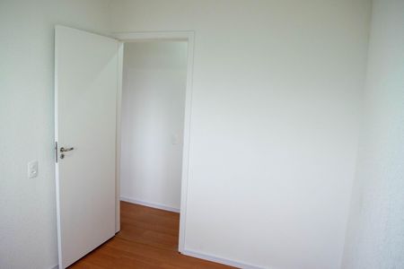 Apartamento para alugar com 43m², 2 quartos e sem vaga Apartamento para alugar com 43m², 2 quartos e sem vagaQuarto