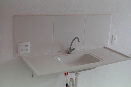 Apartamento para alugar com 43m², 2 quartos e sem vaga Apartamento para alugar com 43m², 2 quartos e sem vagaCozinha